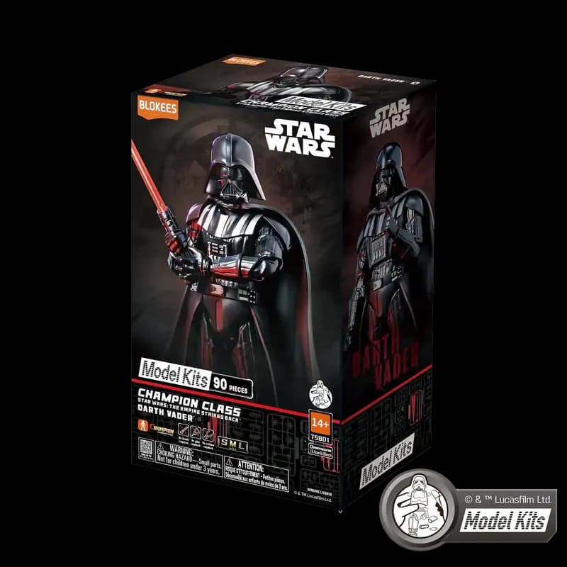Vader Front Box