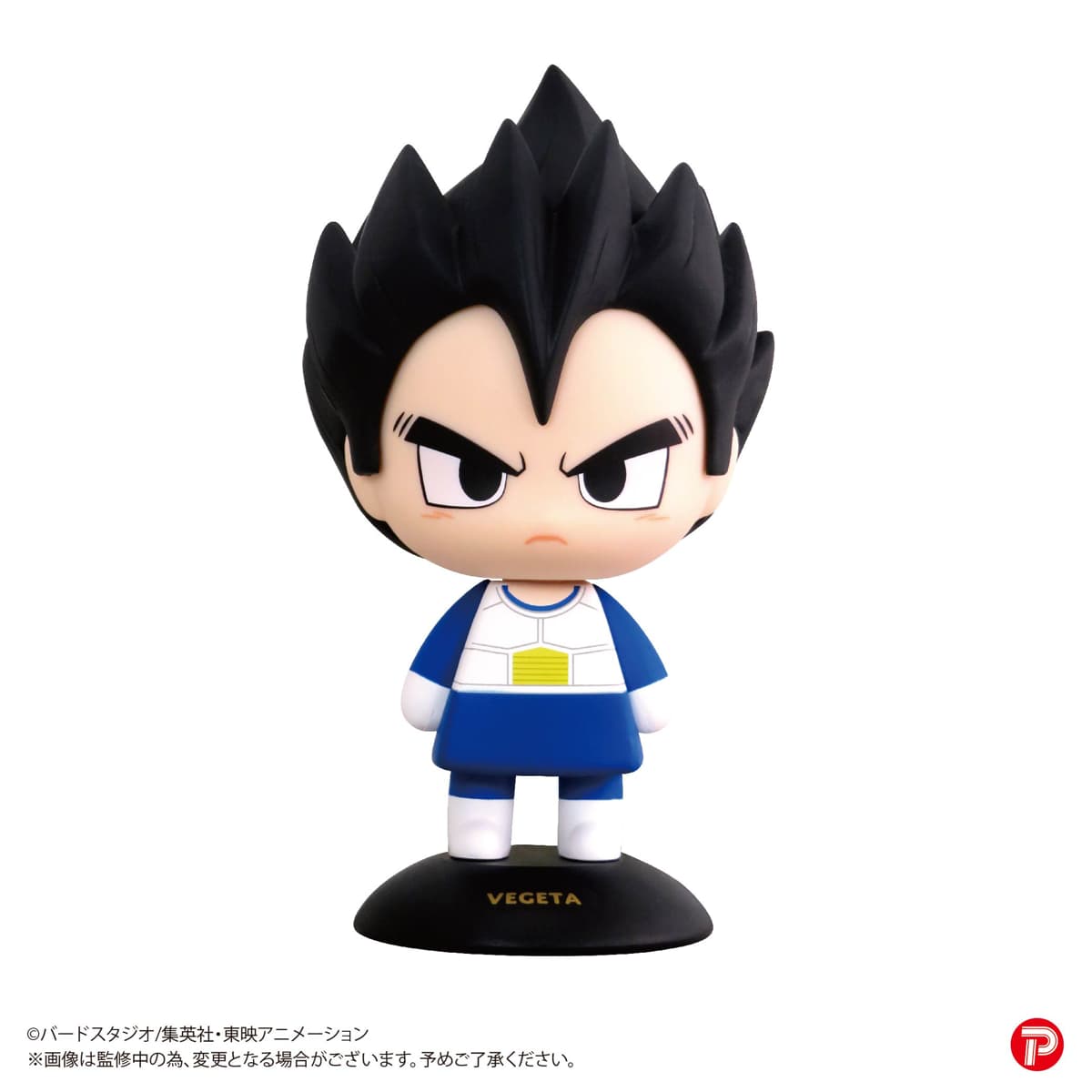 Figure front view