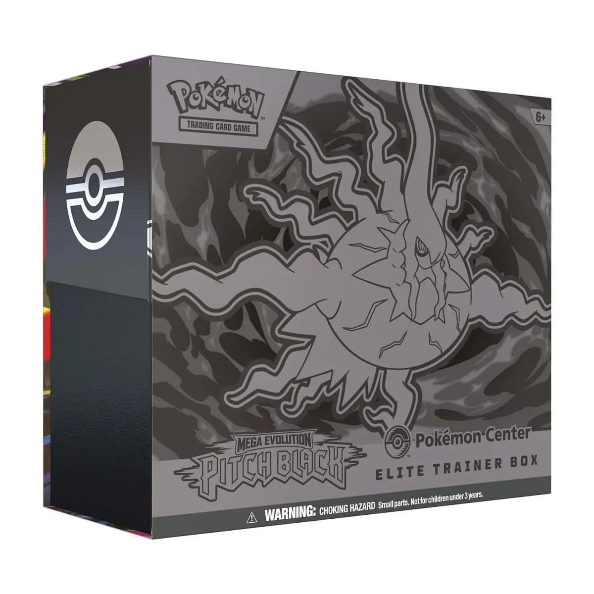 Trainer Box