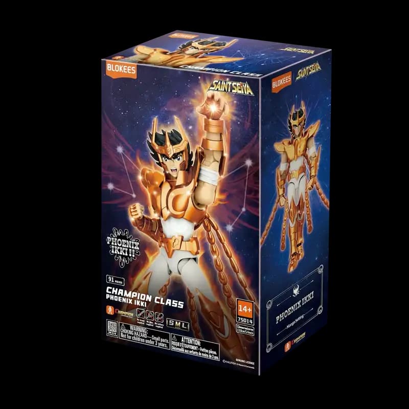 Box front view